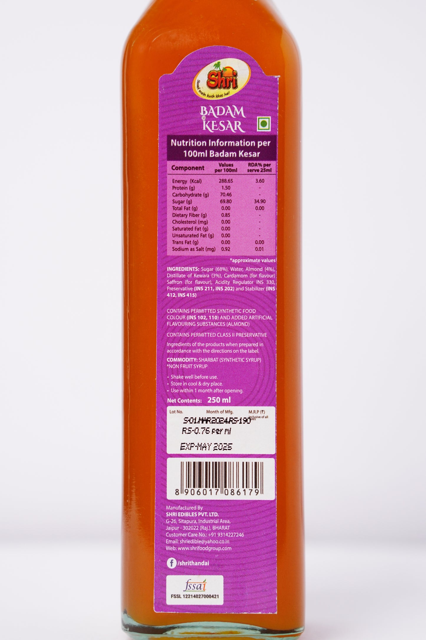 Badam Kesar Sharbat